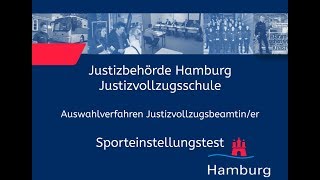 Sporteinstellungstest für Bewerberinnen im Justizvollzugsdienst [upl. by Yllah]